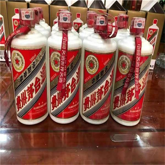 万江街道临沂莒南茅台老酒回收价格哪里回收(附近上门回收茅台酒）?
